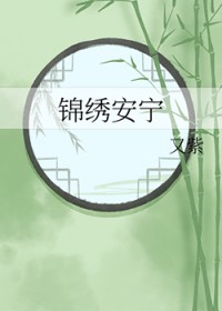 洪荒：头号玩家