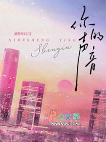 我在宫斗剧里当太医