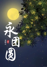 本妃不好惹