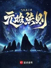 重生之毒后归来