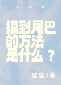 我演过的角色都是隐藏大佬