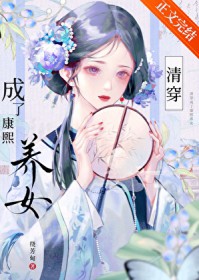 云穹之未来断点