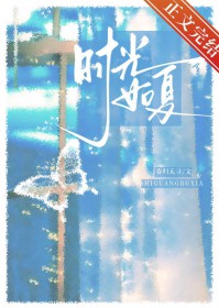 带着帝国时代重返1981