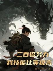 极品男神[快穿]