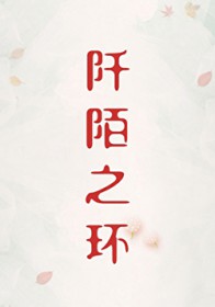 网游之卡片掌握者