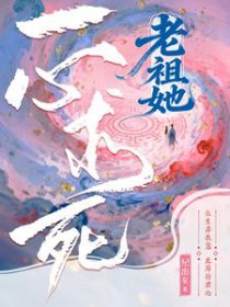 全球求生游戏