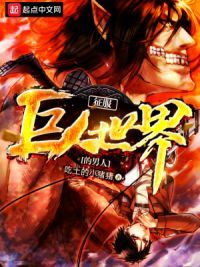 老实人不背锅[快穿]