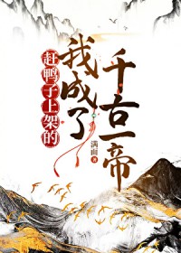 拳坛猛龙