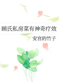 从离婚开始的文娱帝国
