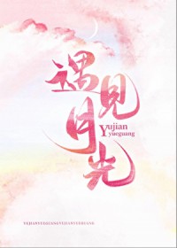 桃源少年