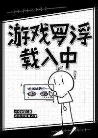 等时光也在等你