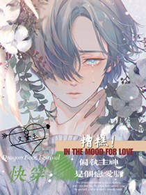 这个主神空间怎么是缝合怪啊！