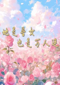 重生动作巨星：从好莱坞开始