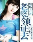 破产后我又要去上学了