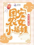 诸天单机大玩家
