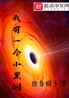芷为轩生