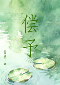 网游：开局永久无敌buff！