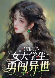炼体九万年