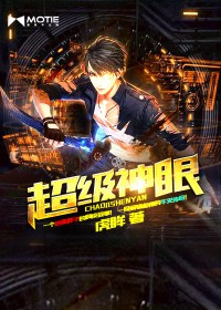 宠物小精灵之黑色幻想