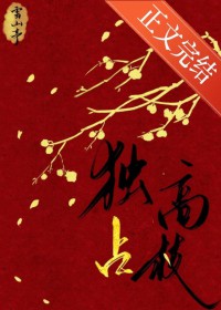 莫斯科1941