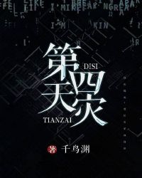权力之门