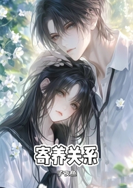 无穷尽