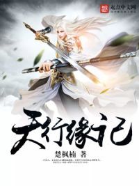 山野春情陈壮