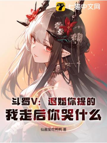 权力争锋