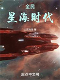 吞噬从盘龙开始