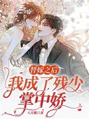 天才剑仙
