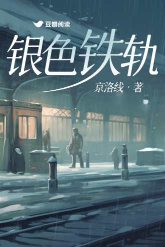 绝对无敌者