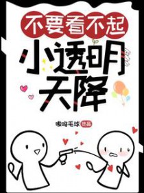 无限进阶