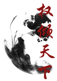 快穿宿主女扮男装后又苏遍全世界