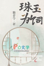 超巨星时代