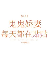 傲世通途