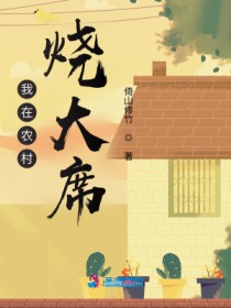 霸仙绝杀