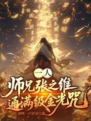 檀香杜云萝穆连潇
