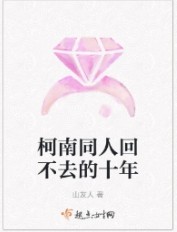 漫游二次元