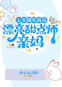 真理大帝