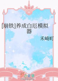 战锤：开局一条狗