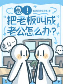 撼天