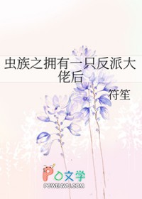 青春期