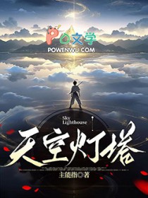 孤有话说