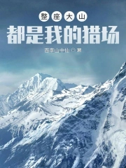 末世超级商城