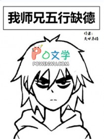 天机神相