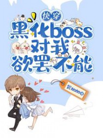 我在小岛上的幸福生活