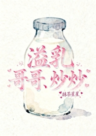 慕七七龙景天